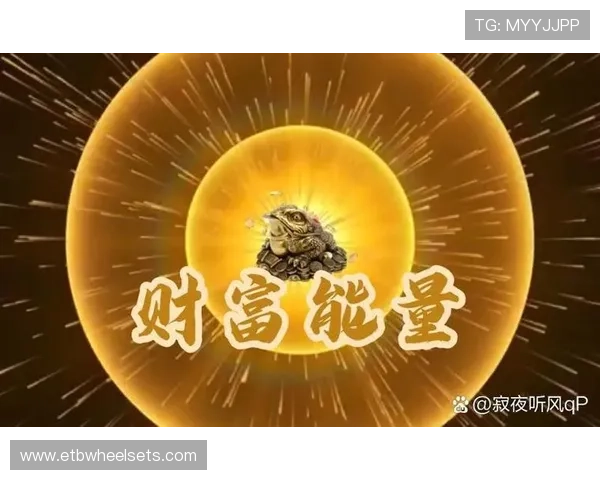 PG电子app送体验金助力玩家实现财富梦想，开启高收益娱乐新模式