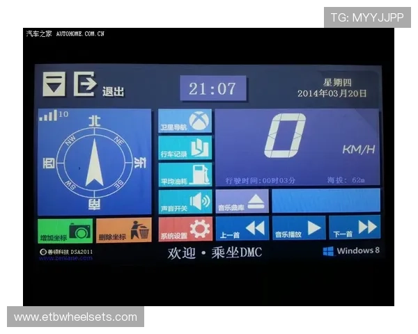 PG电子官方地址导航指南,帮助新老玩家轻松找到官方入口畅享精彩游戏内容 PG电子官方地址导航指南,帮助新老玩家轻松找到官方入口畅享精彩游戏内容
