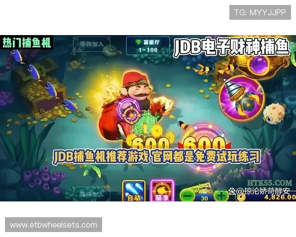 pg电子游戏官方入口链接安全可靠，玩家畅享精彩游戏体验的最佳选择