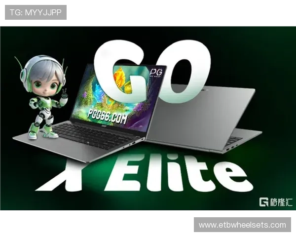 PG非凡电子游戏app推出最新版本,新增丰富游戏模式满足不同玩家需求 PG非凡电子游戏app推出最新版本,新增丰富游戏模式满足不同玩家需求