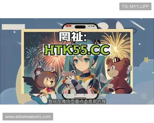 2024年PG电子官网入口活动详细攻略带你了解最新促销玩法与参与技巧