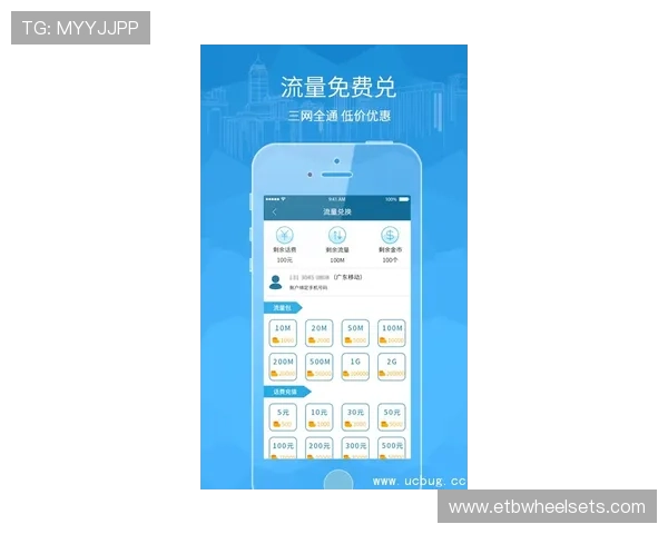 PG娱乐官方入口app下载指南，详细步骤帮助玩家轻松注册登录