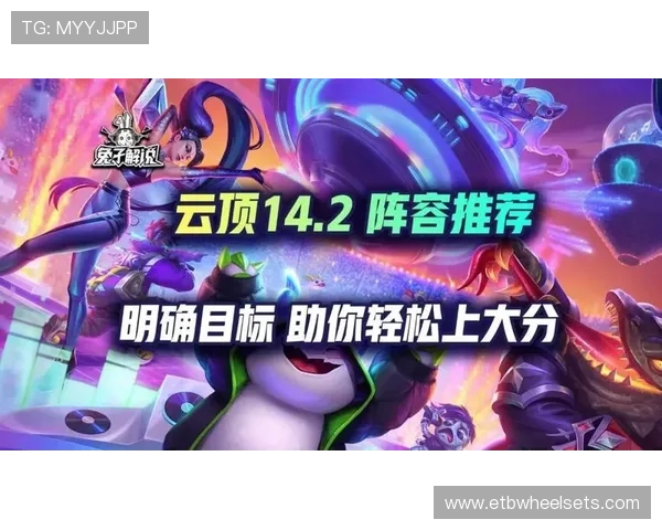 PG官网旗舰厅注册平台全面指南助你轻松开启高品质游戏体验