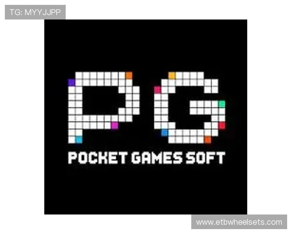 PG游戏平台官网入口官方地址大全，提供安全稳定的登录通道确保玩家畅玩无忧