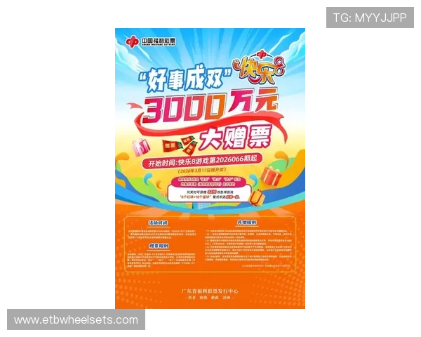 PG电子官方最新优惠活动信息,助你把握每一次赢取丰厚奖励的机会 PG电子官方最新优惠活动信息,助你把握每一次赢取丰厚奖励的机会