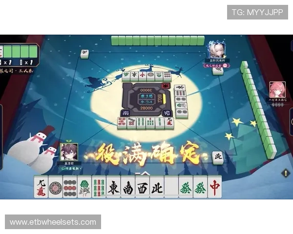 PG麻将胡了2最新版本更新内容详解带你了解游戏优化和新玩法提升游戏体验 PG麻将胡了2最新版本更新内容详解带你了解游戏优化和新玩法提升游戏体验