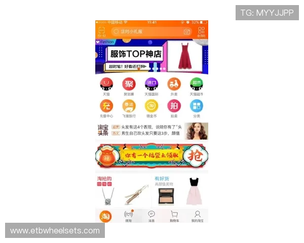 在PG电子网址官方网站上了解最新的游戏动态和优惠信息，开启你的精彩电子娱乐之旅