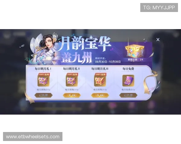 太阳城pg客户端下载指南帮助玩家顺利安装游戏畅享精彩体验