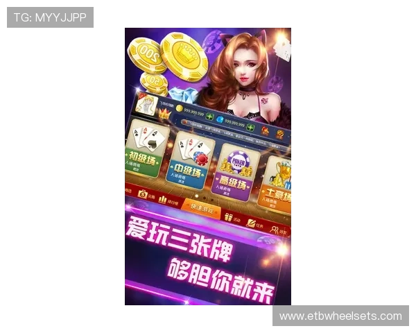 如何快速下载PG赏金女王游戏，详细攻略助你顺利体验游戏乐趣