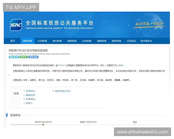 安全可靠的PG电子娱乐官网入口推荐，保障玩家账号安全，畅玩高品质电子娱乐游戏