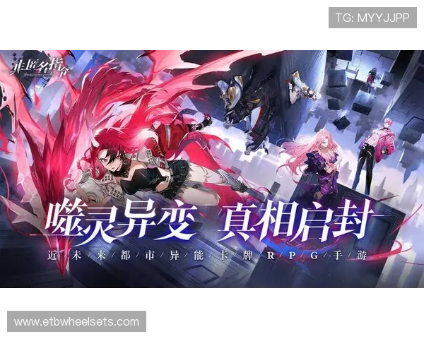 官方正版PG国际服下载渠道推荐，确保游戏安全无病毒快速安装指南