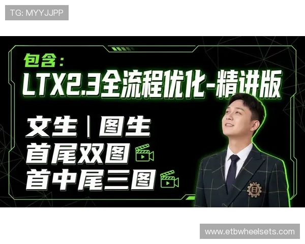 快速开户PG游戏平台：流程优化与缩短等待时间的实用技巧