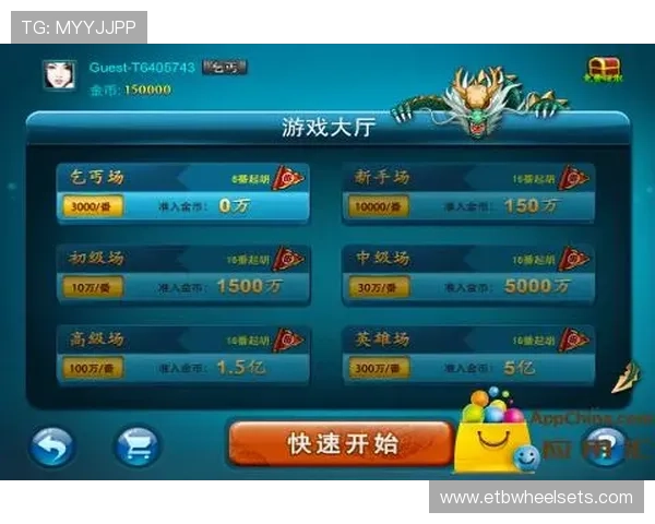 掌握PG麻将胡了爆分的实用技巧提升你的游戏竞技水平