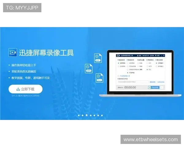 提升PGSOFT游戏线上登陆成功率的实用技巧与安全登录建议指南