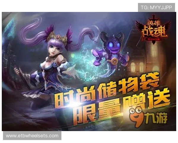 新莆京娱乐场官网提供最全面的游戏资讯与最新优惠活动，助你轻松掌握游戏动态