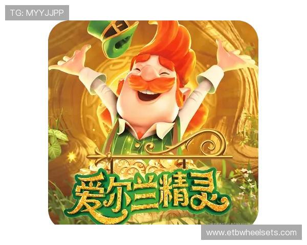 正版pg电子平台全面升级保障玩家权益推动行业健康发展