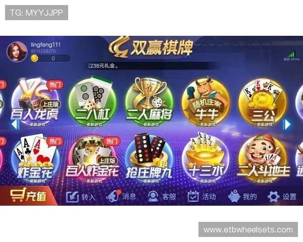 通过官方链接快速进入PG游戏中心，享受最新版本和丰富福利