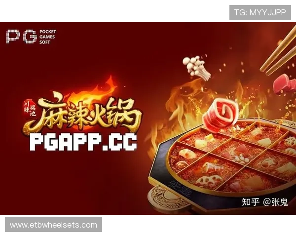 PGSoft游戏网址官方地址2026年最新更新，提供全面的游戏资源和客户端下载