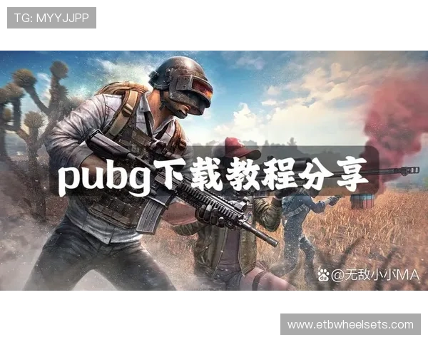 PG国际在线下载常见问题解答，解决玩家在下载过程中遇到的各种疑难