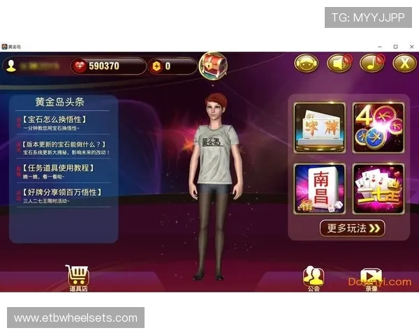 PG平台下载官方入口详细介绍，提供最全的下载安装步骤与注意事项