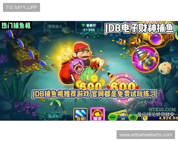 PG电子真人娱乐的优势与特色，为什么越来越多玩家选择在此平台进行真人娱乐游戏的详细介绍