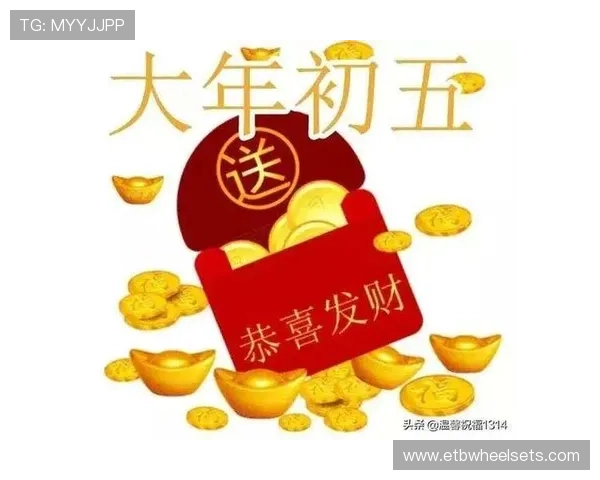 PG福运象财神游戏如何快速提升游戏技巧，助你在财神游戏中轻松获胜